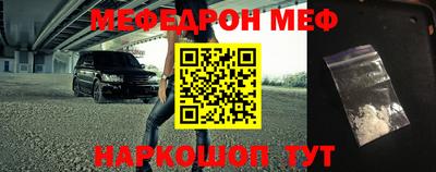 гидра Ликино-Дулёво