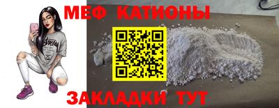 герыч Лесосибирск