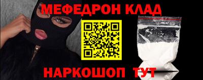 марки nbome Пенза