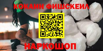 прущий лед Ливны
