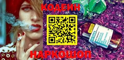 гидра Ликино-Дулёво