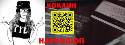 герыч Лесосибирск