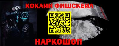 прущий лед Ливны