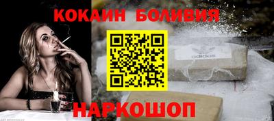 прущий лед Ливны