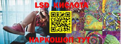 герыч Лесосибирск