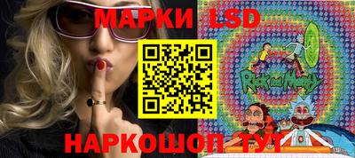 гидра Ликино-Дулёво