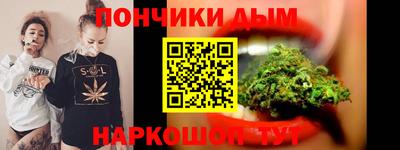 гидра Ликино-Дулёво