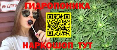 герыч Лесосибирск