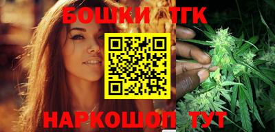 гидра Ликино-Дулёво