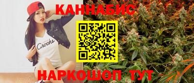 герыч Лесосибирск
