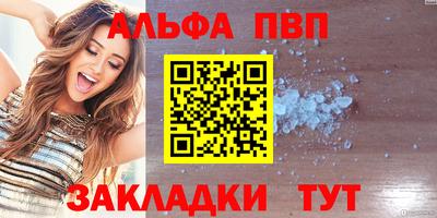 гидра Ликино-Дулёво