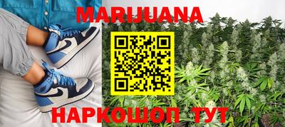 прущий лед Ливны