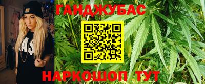 прущий лед Ливны