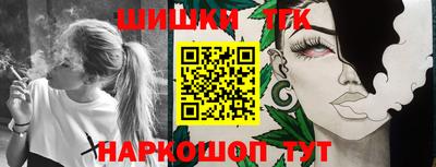 гидра Ликино-Дулёво
