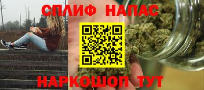 гидра Ликино-Дулёво