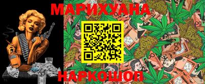 прущий лед Ливны