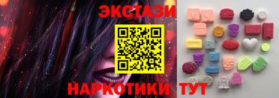 прущий лед Ливны