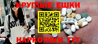 гидра Ликино-Дулёво