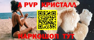 гидра Ликино-Дулёво