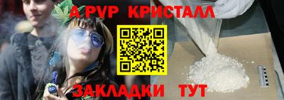 гидра Ликино-Дулёво