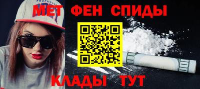прущий лед Ливны