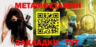 гидра Ликино-Дулёво