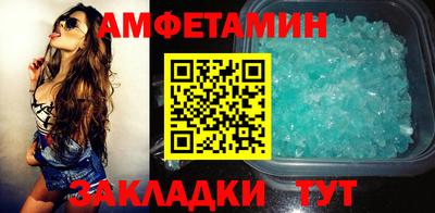 гидра Ликино-Дулёво