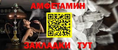 гидра Ликино-Дулёво