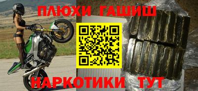 прущий лед Ливны