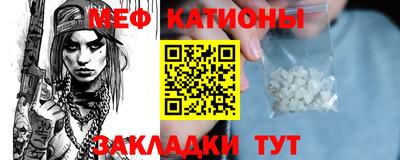 гидра Ликино-Дулёво