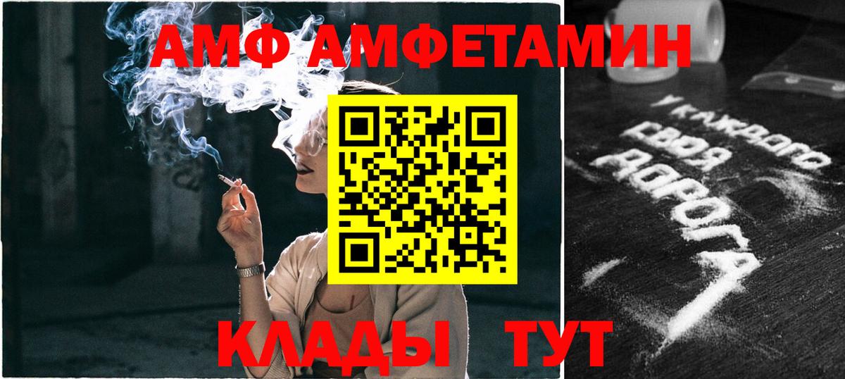 Лсд 25  Вход с VPN  Конопля  Cocaine  ЭКСТАЗИ  Где найти наркотики?  Гашиш  Мефедрон кристаллы  Йошкар-Ола  НБОМе 