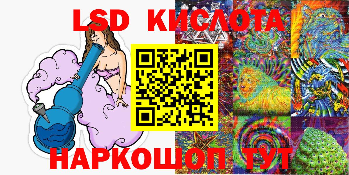 Марки NBOMe  магазин  наркотиков  Вход с VPN  Йошкар-Ола  Марки N-bome 1,8мг 